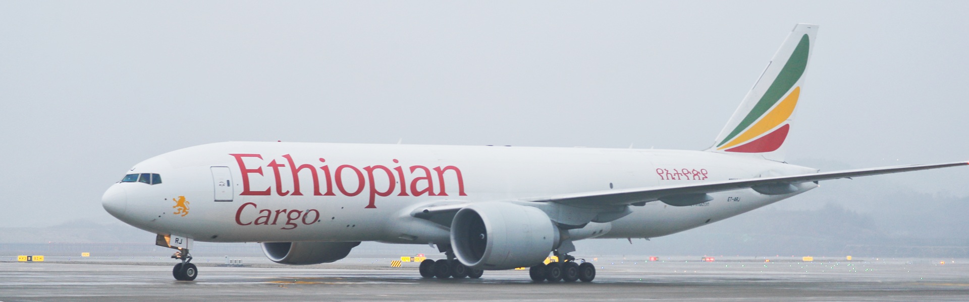 Ethiopian Cargo freighter aircraft